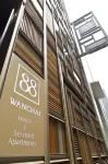 香港灣仔八十八飯店 灣仔區住宿飯店