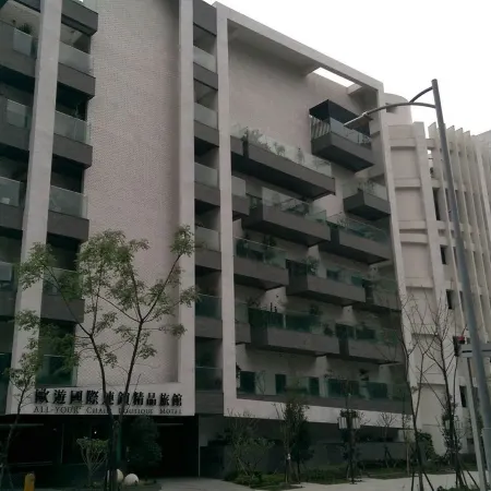 ALL-UR Chain Boutique Motel Xinzhuang Branch Отели рядом с достопримечательностью «Станция метро Danfeng»