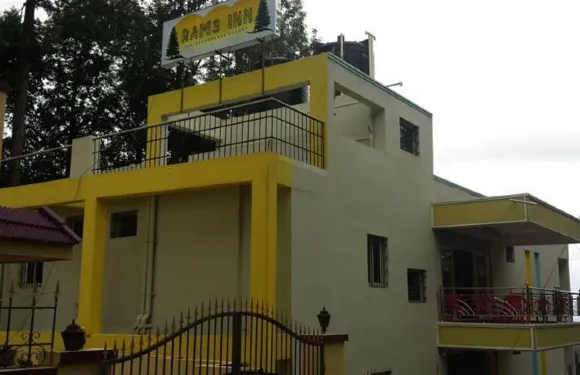 埃爾加德拉姆斯賓館