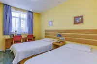 Homeinns hotel Beijing xidan Hotels in Peking