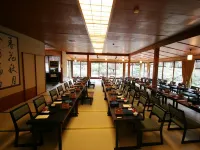 Nanten-En Hotels in Gojo