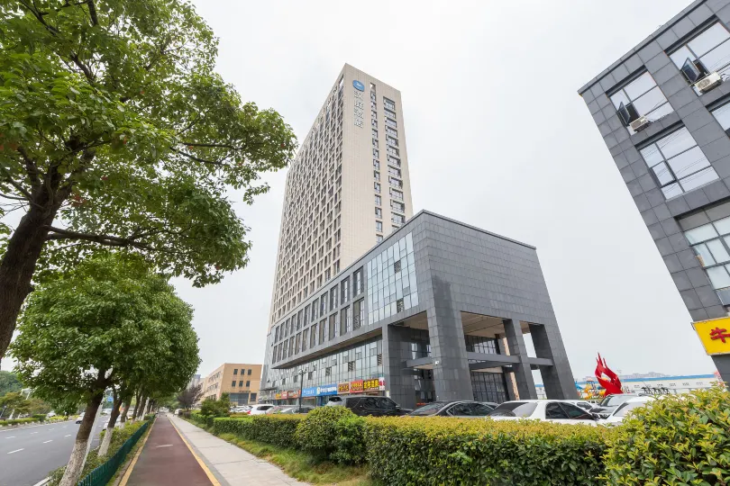 HanTing Hotel (Nanjing Xingang Development Zone Second Branch)