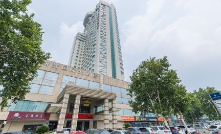 Shuguang International Hotel - Housity
