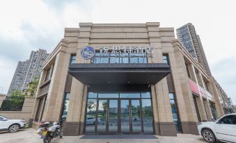 Rest Hotel(Nan Jing Southeast University integrity Avenue subway staion shop