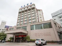 Tianma Hotel Hotels in Wuwei