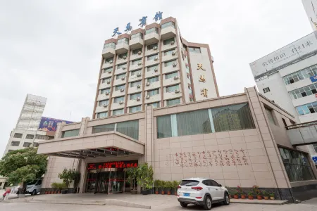Tianma Hotel