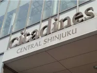 Citadines Central Shinjuku Tokyo Hoteller i 