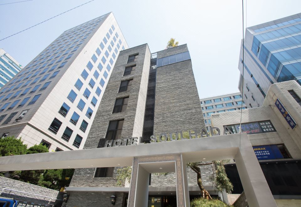 호텔 소울하다 강남점
