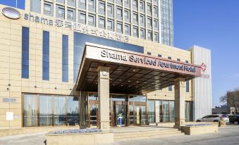 Shama Daqing Serviced Apartment Hotel