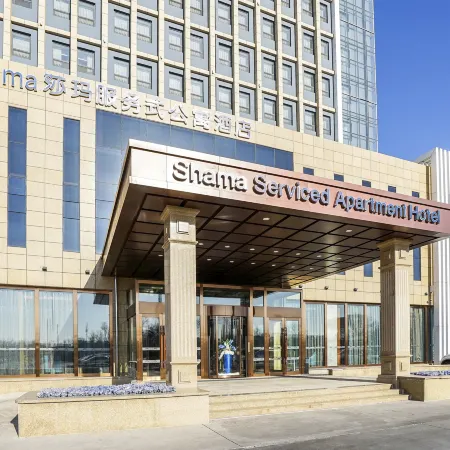 Shama Daqing Serviced Apartment Hotel