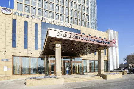 Shama Daqing Serviced Apartment Hotel Отели рядом с достопримечательностью «Daqing Times Square»