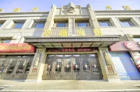 Zhuoyue Hotel