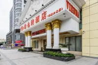 維也納酒店（南寧科園大道地鐵站店） 南寧酒店