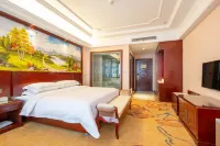Vienna International Hotel (Huai'an Municipal Government Hexia Ancient Town) Hotel a Zhou Enlai Memorial