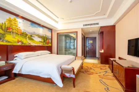 Vienna International Hotel (Huai'an Municipal Government Hexia Ancient Town)