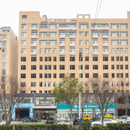 Jinjiang Inn Select (Dongming Bus Station Shuguangcheng)