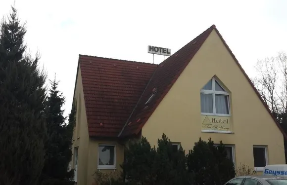 阿姆聖喬治酒店