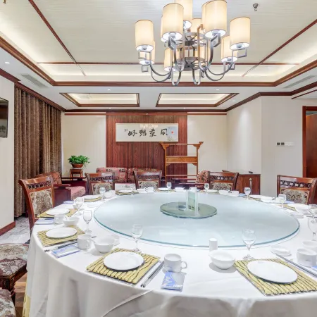 Rongfeng International Hotel