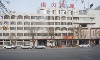 Huanghe Dianli Mansion