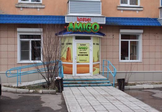 Hostel Amigo - Housity