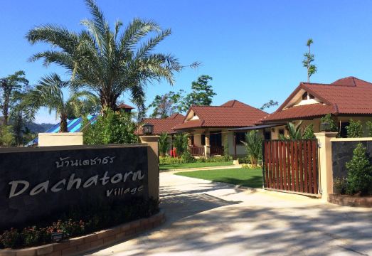 Dachatorn Village - Housity