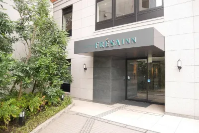 소테츠 프레사 인 요코하마 사쿠라기쵸 요코하마 호텔