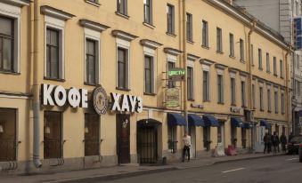 Avent Inn Nevsky