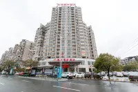 Tianding International Hotel