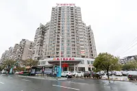Tianding International Hotel Hôtels à : Ningdou
