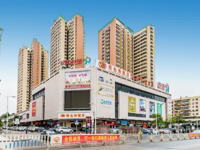 Vienna Hotel (Sihui Dawang Park) Hotels near Yicui Square