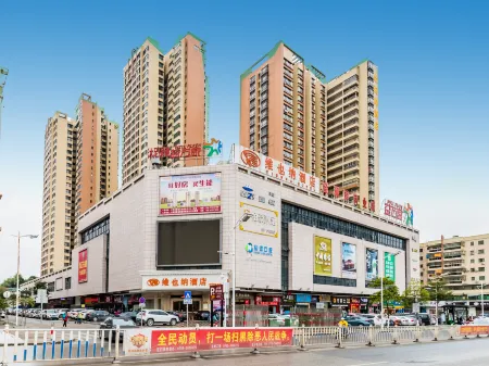 Lakeside Hotel (Sihui Dawang Park) Отели рядом с достопримечательностью «Sihui Square»