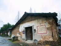 江山福源驿站 - 酒店附近