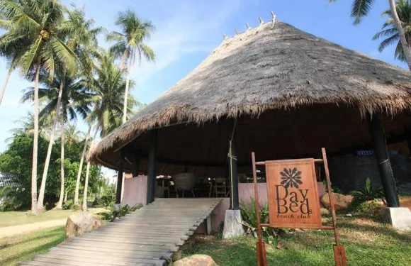 科馬克塞瓦納沙灘度假酒店