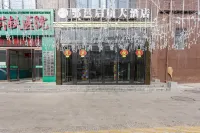Eyi Qihang Hotel Hotels in Xiangning