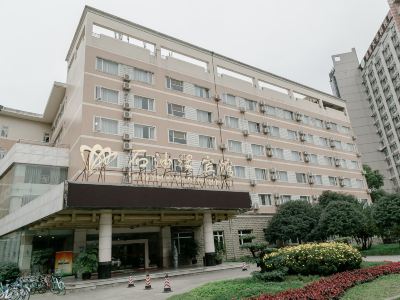 Shi You Yuan Hotel