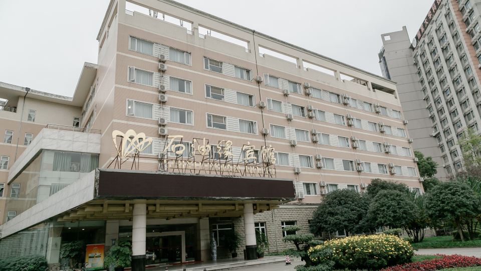Shi You Yuan Hotel