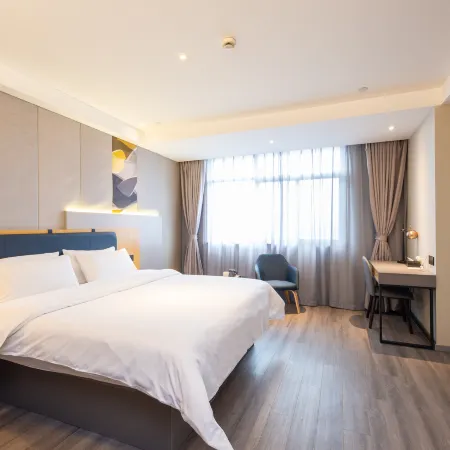 Homeinn Selected Hotel (Taicang Wanda Plaza)