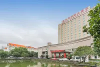 New World International Hotel Hotels in Wenling