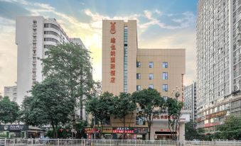 Vienna International Hotel (Fuzhou Wusi Road Store)