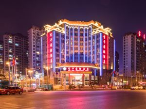 西寧寶豐國際酒店