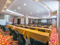 西宁旺和大酒店 - 会议室