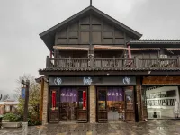 Guilai Inn (Wanda Town, Danzhai County, Qiandongnan) Hotels in Danzhai