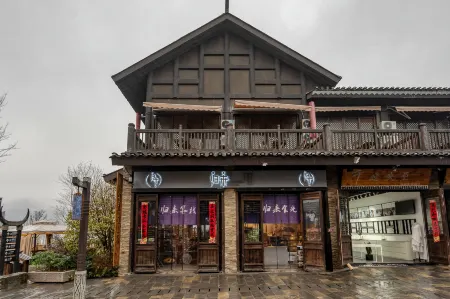 Danzhai Guilai Inn (Wanda Town Branch) Отели рядом с достопримечательностью «Longjing Ancient Pavilion»