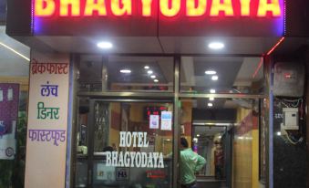 Hotel Bhagyodaya Residency Bhilwara