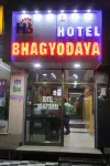 Hotel Bhagyodaya Residency Bhilwara Hotels near Nehru Bal Park