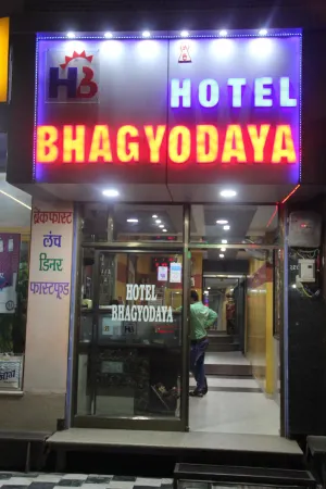 Hotel Bhagyodaya Residency Bhilwara