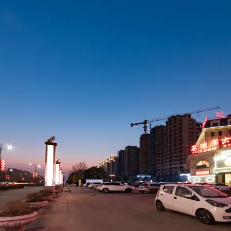 Lan'o Shangpin Hotel Xiangshuihua  Never Sleeping City