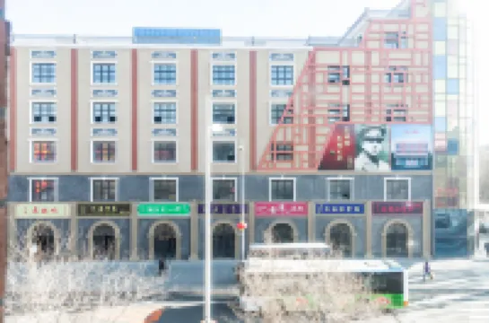 Homeinn Selected Hotel (Shenyang Zhongjie Imperial Palace Zhang's Shuai Mansion) Hotels near Shenyang Imperial Palace