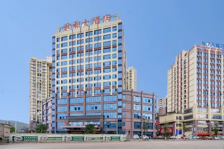 Gui Zhou Jun He Hotel