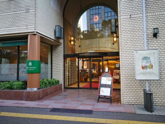 高松の高松市歴史資料館周辺のホテル 22おすすめ旅館 宿 Trip Com
